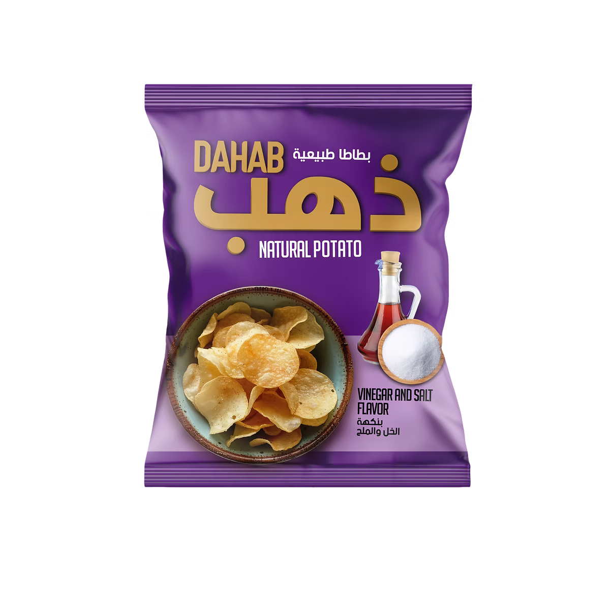 Dahab Vinegar & Salt